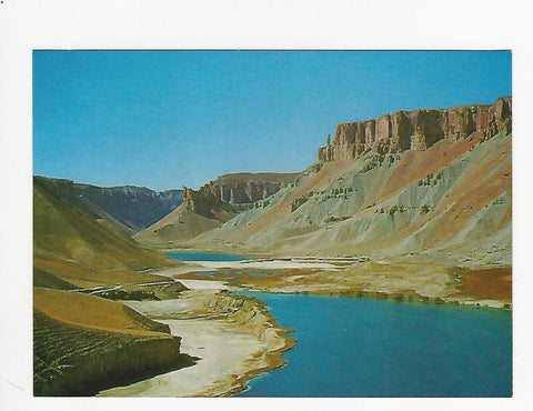 AK Afghanistan. Bandi-i-Amir.
