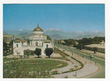 AK Afghanistan. Kabul. Zar Negar Park.