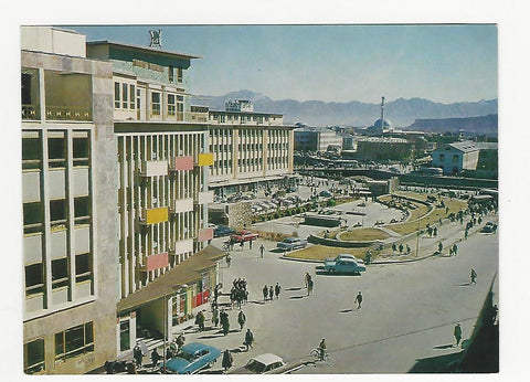 AK Afghanistan. The City of Kabul.