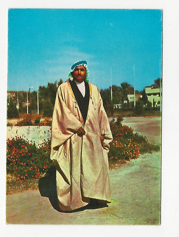 AK Iraqi Costume-Arabie.