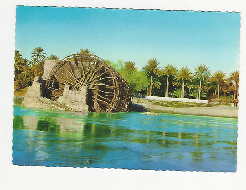 AK Water-wheels on the Euphrates. Wasserräder am Euphrat.