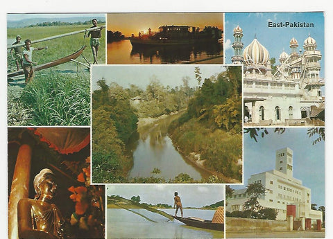 AK East Pakistan. 