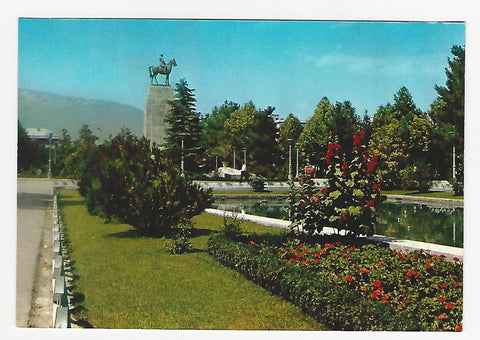 AK Iran. Esfahan. 24th Esfand Square. Isfahan.