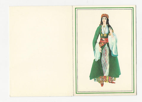 Trachten-Karte Young Lebanese Girl Costume used around 1833. From an "Artisanat Libanais" model doll.