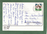 AK Bibione Souvenir.