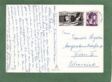 AK Bibione Souvenir.