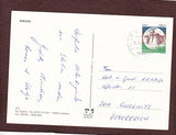 AK Saluti da Bibione.