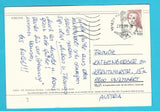 AK Souvenir Bibione.