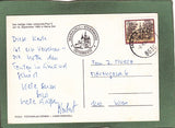 AK Der Heilige Vater Johannes-Paul II am 13. September 1983 in Maria Zell.