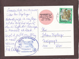 AK Enchainement 01-10. alle 10 österr. WW 7500 km in 150 Tagen Fritz Peterka 26.3. 4.9. 1994. Gelaufen 1994, Absender: Fritz Peterka. Empfänger Johann Dieplinger.
