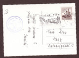 AK Almgasthof Pension Pertl, Bürgeralm Aflenz.