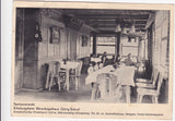 AK Mürzzuschlag-Hönigsberg. Erholungsheim Bärenkogelhaus. Speiseveranda. Görig-Schruf.