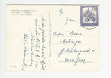 AK Mitterdorf im Mürztal.