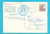 AK Mariazell.
