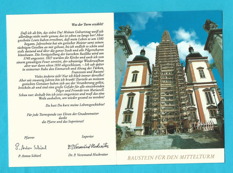 Doppel-Bausteinkarte. Mariazell Basilika für den Mittelturm.