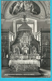 AK Gnadenkirche Mariazell. Schatzkammer. (1959)