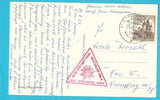 AK Stuhleck. Alois Güntherhaus.
