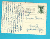 AK Mariazell.