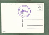 AK Motorschiff Vorarlberg – Indienststellung 1965.