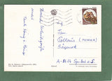 AK Saluti da Caorle.