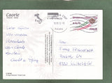 AK Saluti da Caorle.
