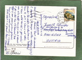 AK Saluti da Caorle.