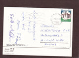 AK Saluti da Caorle.