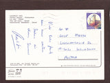 AK Caorle. Centro Storico – Particolare.