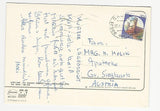 AK Saluti da Caorle.