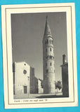 AK Caorle - Come era negli anni 50.