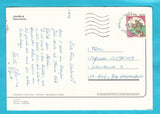 AK Caorle - Cartolina d'epoca anno 1955.