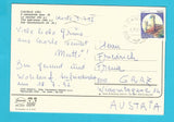 AK Caorle. Il Campanile.