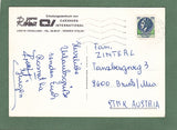 AK Lido di Cavallino. Camping Residence.