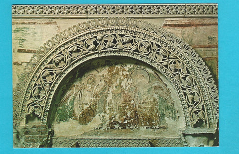 AK Cividale del Friuli. Tempietto Longobardo - Arco sovrastante la porta originale.