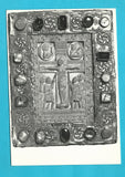 AK Cividale. Museo Archeologico Nazionale. Pace del Duca Orso di Ceneda.