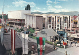 AK Dornbirn, Messehalle.