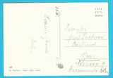 AK Trieste - Strada Costiera.