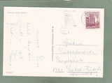 AK Montfortstadt. Feldkirch.
