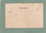 AK Mariatrost bei Graz.