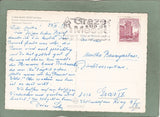 AK Maria – Trost bei Graz.