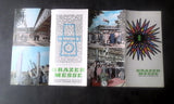 Prospekt Grazer Messe vom 3. bis 11. Oktober 1964.