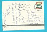 AK Grado - Souvenir.