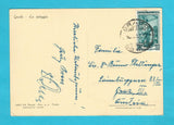 AK Grado - La Spiaggia.