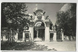AK Graz. Schloß Eggenberg.
