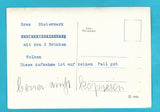 Muster-AK Graz mit den drei Brücken. (Kellner-Verlag: 3048)