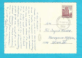 AK Graz. (1966)