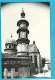 Muster-AK Graz. Dom. Mausoleum. (Kellner-Verlag ?)