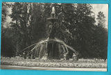 Muster-AK Graz. Stadtparkbrunnen. (Kellner-Verlag ?)
