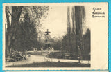 AK Graz. Stadtparkbrunnen.