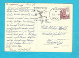 AK Graz. Sanatorium der Kreuzschwestern. Kreuzgasse 35.